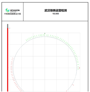 QQ圖片20170427171019.png